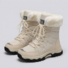 Women’s Lace-Up Mid Calf Boots | Perfect for Every Season