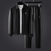 Men’s Coordinated Jogging Tracksuit