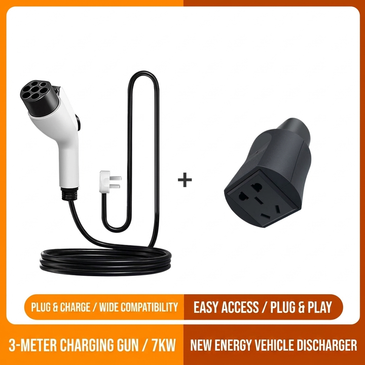 EV Portable Charging Gun