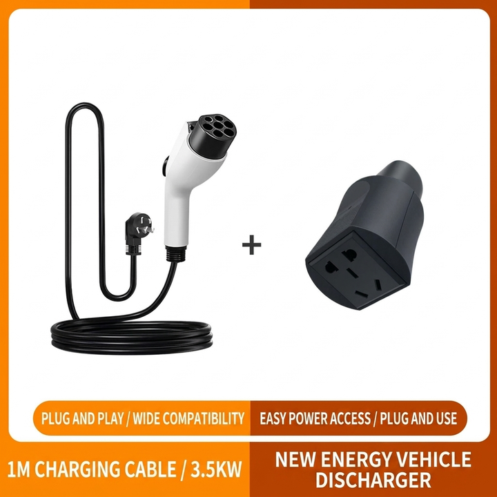 EV Portable Charging Gun